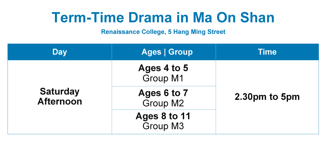 Term-Time Drama workshop schedule at ESF Island School, Ma On Shan